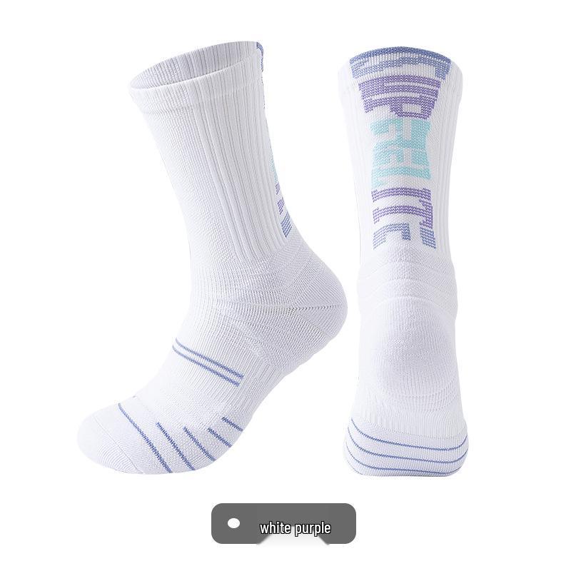 Super Elite Gradient Basketball Socks - High-Top, Terry Bottom, Trendy and Practical Men s One Size 38-44
Super Elite Gradient Basketball Socks - High-Top, Terry Bottom, Trendy and Practical Men s One Size 38-44