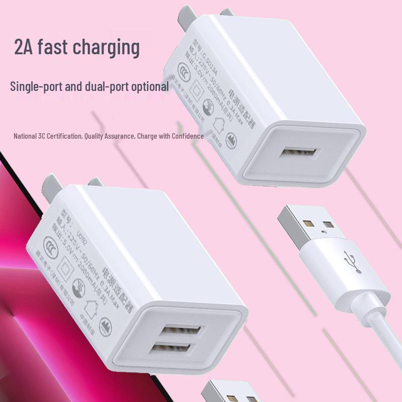 3C Certified 5V 2A Dual-Port USB Charger Adapter for Mobile Devices National Standard 3C Certified 5V2A Single Port
3C Certified 5V 2A Dual-Port USB Charger Adapter for Mobile Devices National Standard 3C Certified 5V2A Single Port