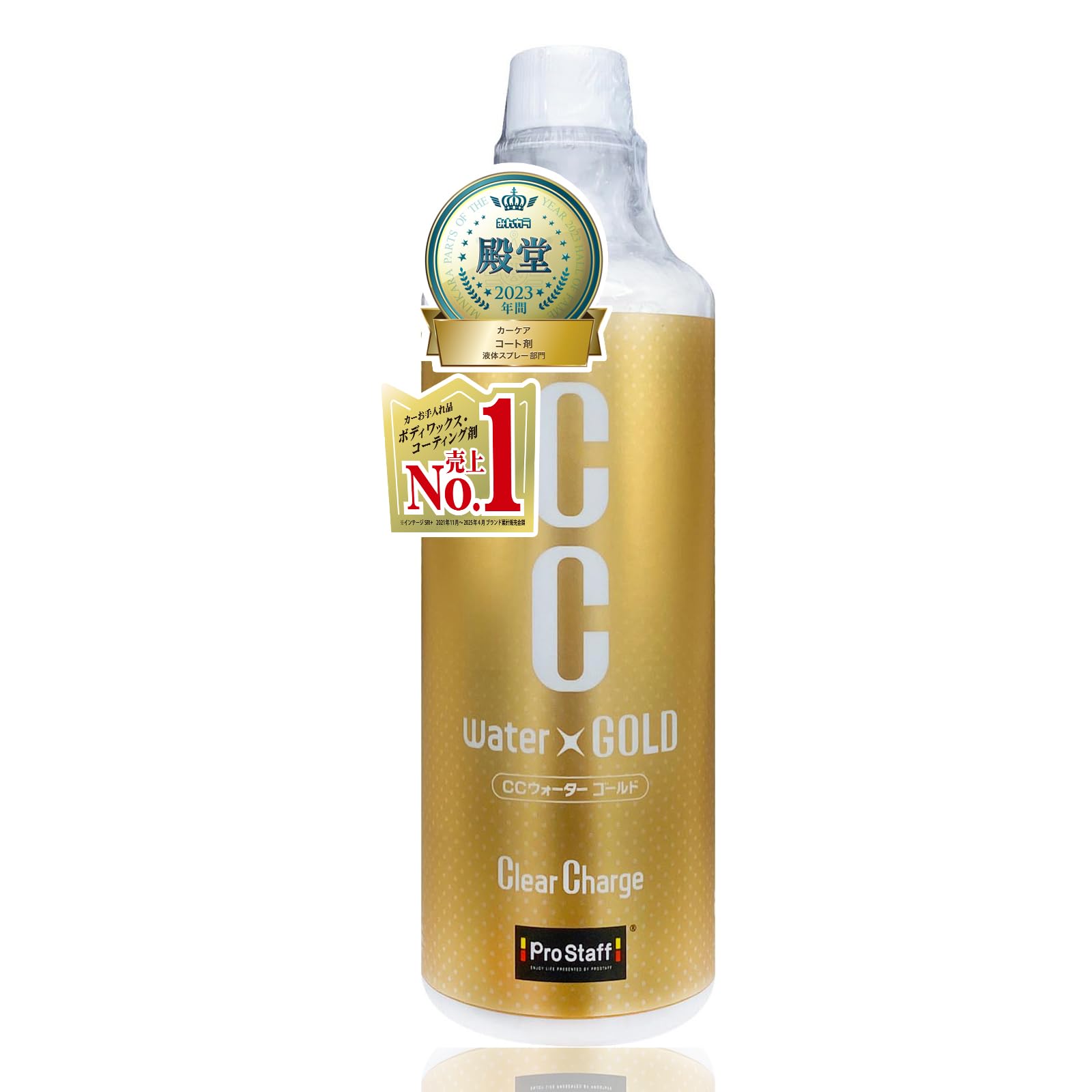 Prostaff CC Water Gold Car Wash Glass Body Product S123 Coating, Refill, 480ml, Number
Prostaff CC Water Gold Car Wash Glass Body Product S123 Coating, Refill, 480ml, Number