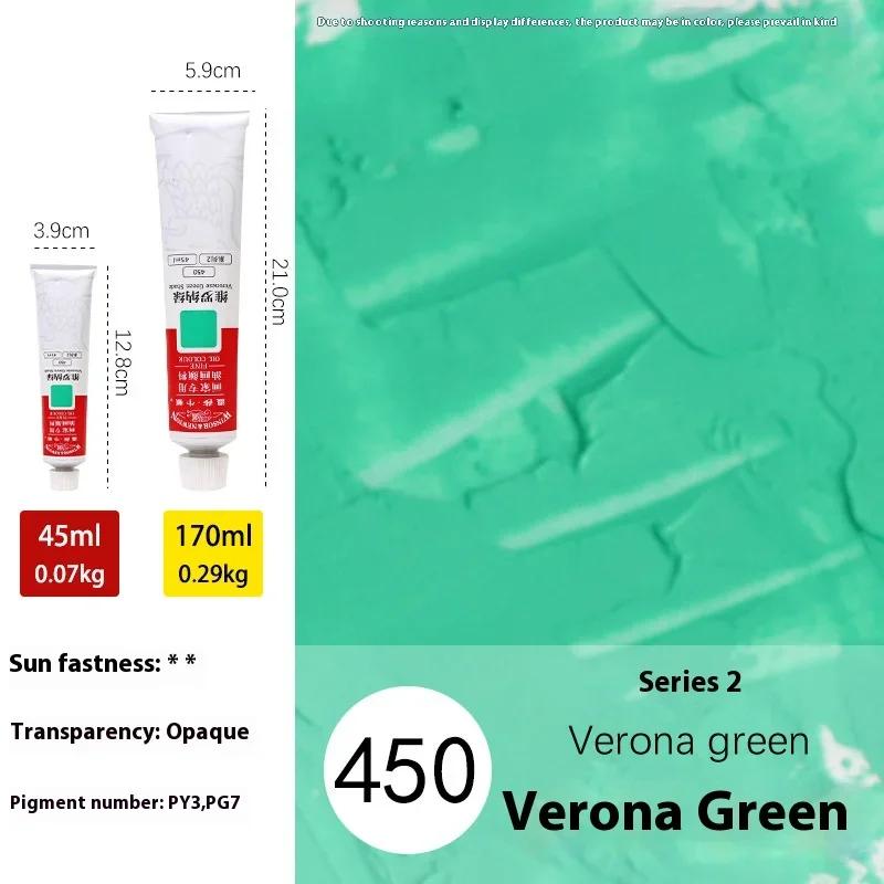 Winsor & Newton Олійна фарба Художня 45мл Професійний Пігмент для Акрилового Малювання Тюбик для Початківців Малювання Графіті Тканина 53Кольори
Winsor & Newton Олійна фарба Художня 45мл Професійний Пігмент для Акрилового Малювання Тюбик для Початківців Малювання Графіті Тканина 53Кольори