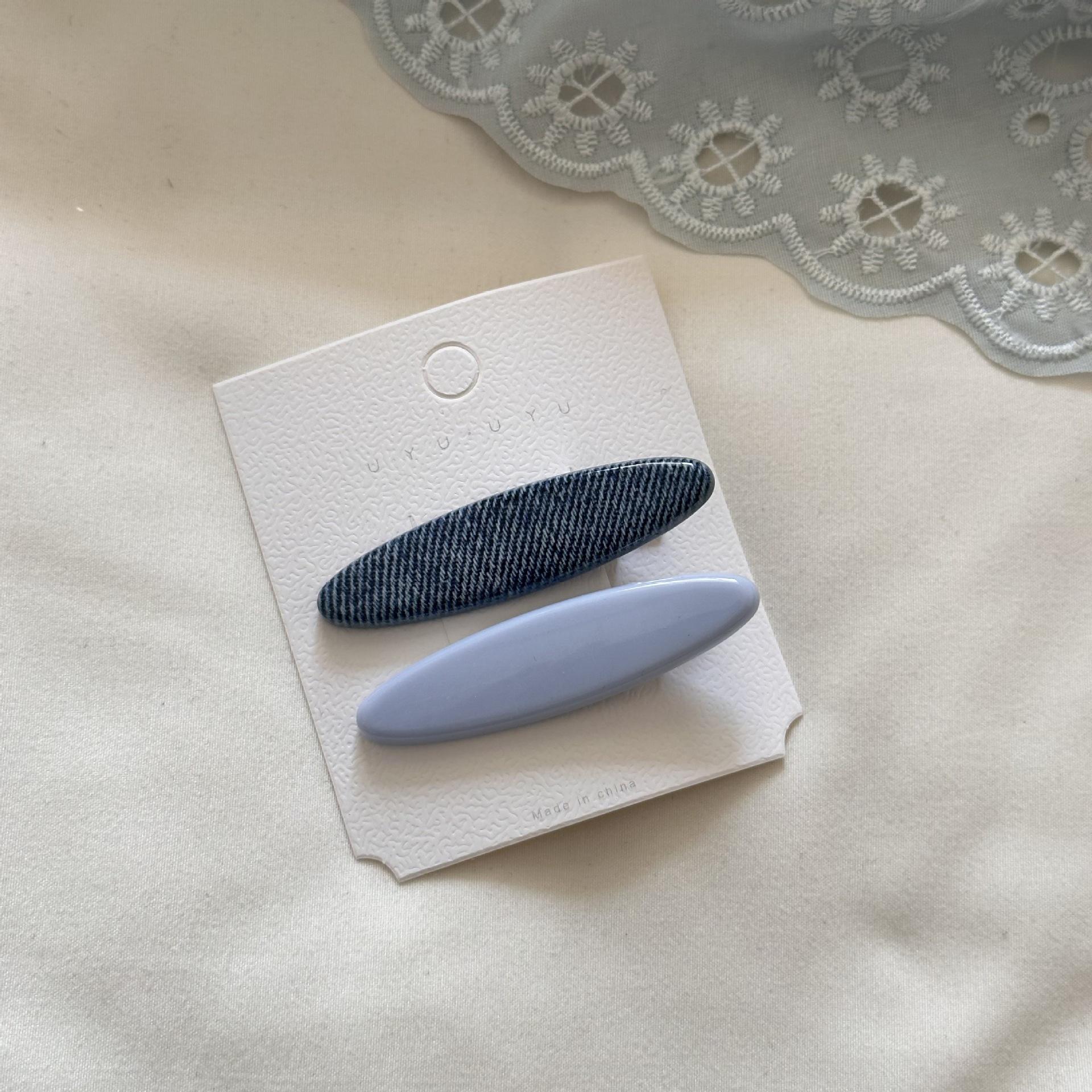 Hair korean accessories pin and clip for women girl barrette Headdress crab set vintage trendy leading fashion kpop new in
Hair korean accessories pin and clip for women girl barrette Headdress crab set vintage trendy leading fashion kpop new in