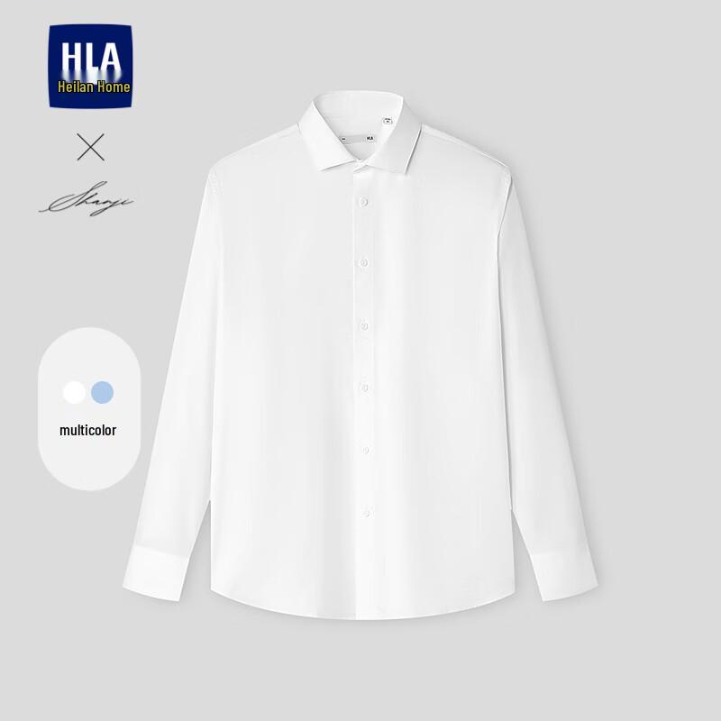 HLA Men s Solid Business Casual Long Sleeve Shirt 41
HLA Men s Solid Business Casual Long Sleeve Shirt 41