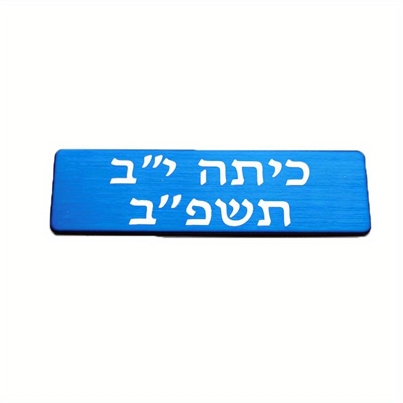 Personalized Stainless Steel Mailbox Sign - Custom Engraved Name and Address, Durable Outdoor Decor for Mailboxes, House Numbers, or Home Entrances зелений
Personalized Stainless Steel Mailbox Sign - Custom Engraved Name and Address, Durable Outdoor Decor for Mailboxes, House Numbers, or Home Entrances зелений