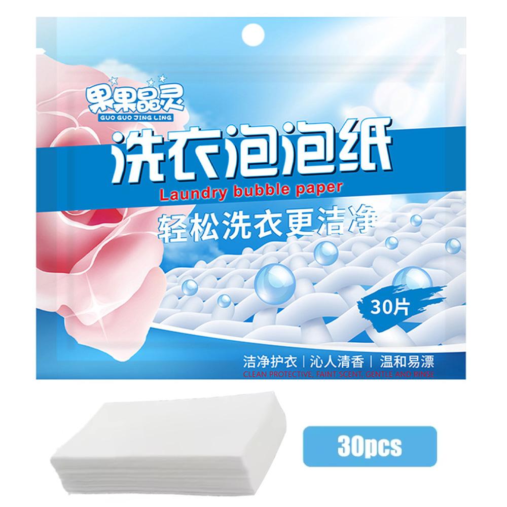 30pcs Portable Laundry Tablets Cleaning clothes Laundry Bubble Paper Concentrated Washing Powder Detergent Washing Machines
30pcs Portable Laundry Tablets Cleaning clothes Laundry Bubble Paper Concentrated Washing Powder Detergent Washing Machines