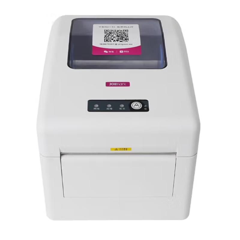 Yingmei CTP-180UWE Thermal E-Invoice Cloud Printer
Yingmei CTP-180UWE Thermal E-Invoice Cloud Printer
