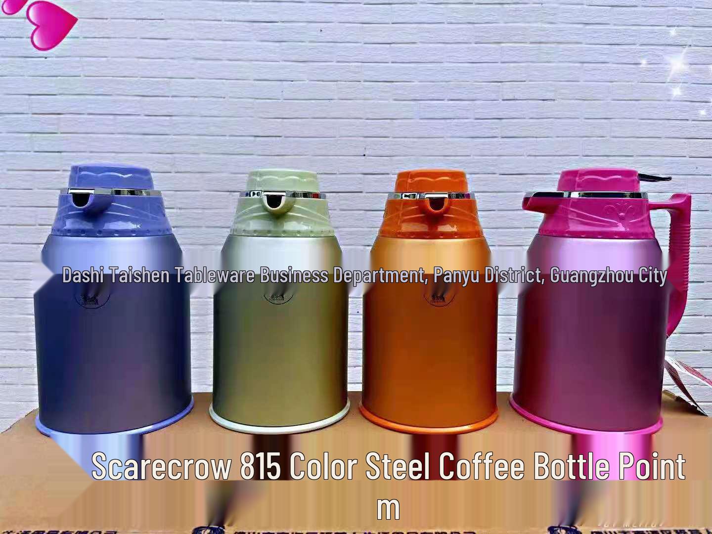 Scarecrow Glass-Lined Thermos Flask - Compact Teapot and Kettle for Dorms 1.3L Model 813
Scarecrow Glass-Lined Thermos Flask - Compact Teapot and Kettle for Dorms 1.3L Model 813