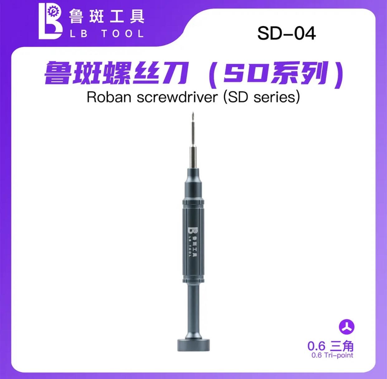 L B D2 screwdriver, Android phone and computer repair and disassembly, Phillips head, triangular bit.
L B D2 screwdriver, Android phone and computer repair and disassembly, Phillips head, triangular bit.