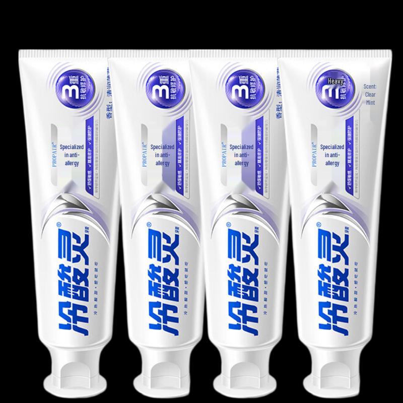 Lengsuanling Professional Anti-Sensitivity Toothpaste
Lengsuanling Professional Anti-Sensitivity Toothpaste