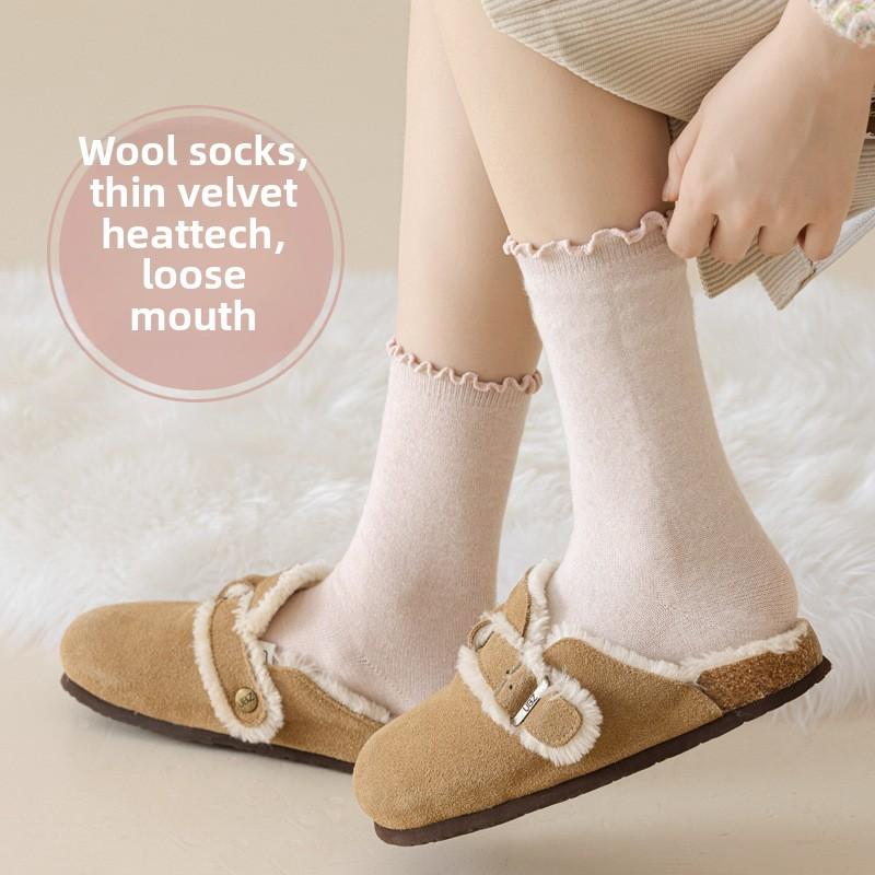 5 Pairs of Girls Autumn and Winter Wool Fleecy Style Playful All Warm Wooden Ear Side Socks 5 Pairs
5 Pairs of Girls Autumn and Winter Wool Fleecy Style Playful All Warm Wooden Ear Side Socks 5 Pairs
