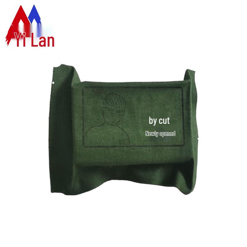 Yilan Compressed Sterile Portable First Aid Dressing Pack
Yilan Compressed Sterile Portable First Aid Dressing Pack