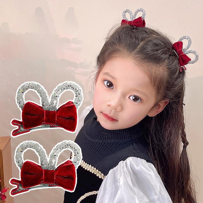 2PCS Princess Velvet Double-sided Bow Girl Hairpins Cute Children Headwear Hairgrip Hair Clips Barrettes Hair Accessories
2PCS Princess Velvet Double-sided Bow Girl Hairpins Cute Children Headwear Hairgrip Hair Clips Barrettes Hair Accessories
