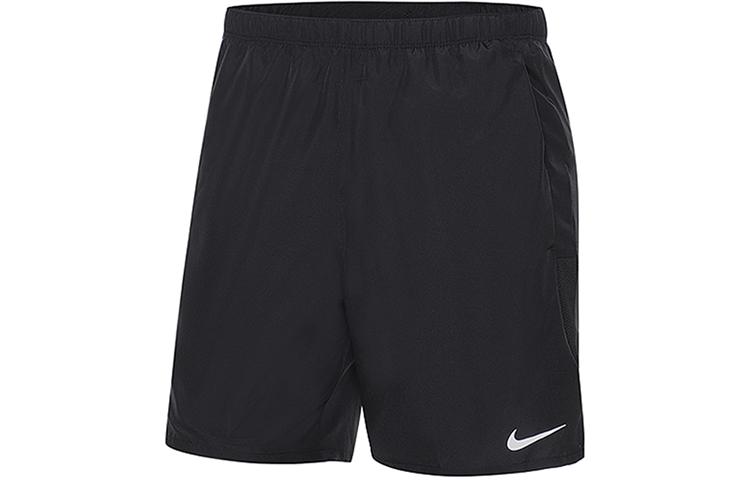 Nike Casual Shorts Men s Black Moderate CZ9066-010 S
Nike Casual Shorts Men s Black Moderate CZ9066-010 S