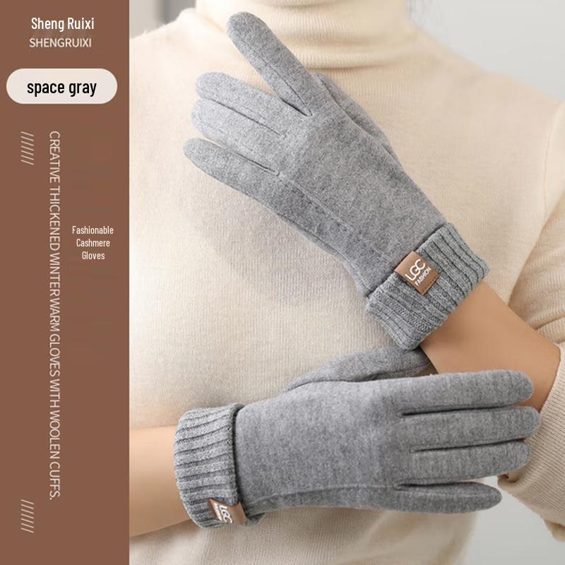 XIN SHENG XIANG Cashmere Touchscreen Winter Gloves
XIN SHENG XIANG Cashmere Touchscreen Winter Gloves