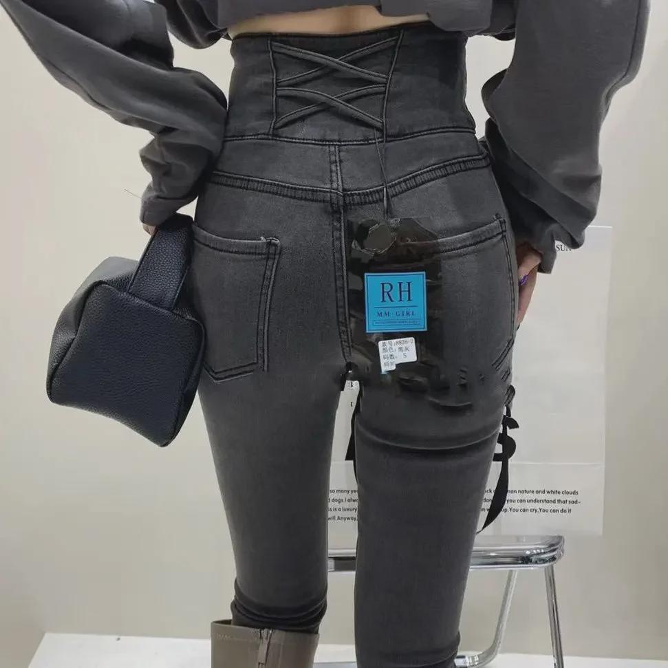 Жіночі облягаючі еластичні джинси-олівець з високою посадкою та ременем з перехрестом на спині – Колекція Осінь/Зима 2024 (Доступний великий розмір) L
Жіночі облягаючі еластичні джинси-олівець з високою посадкою та ременем з перехрестом на спині – Колекція Осінь/Зима 2024 (Доступний великий розмір) L