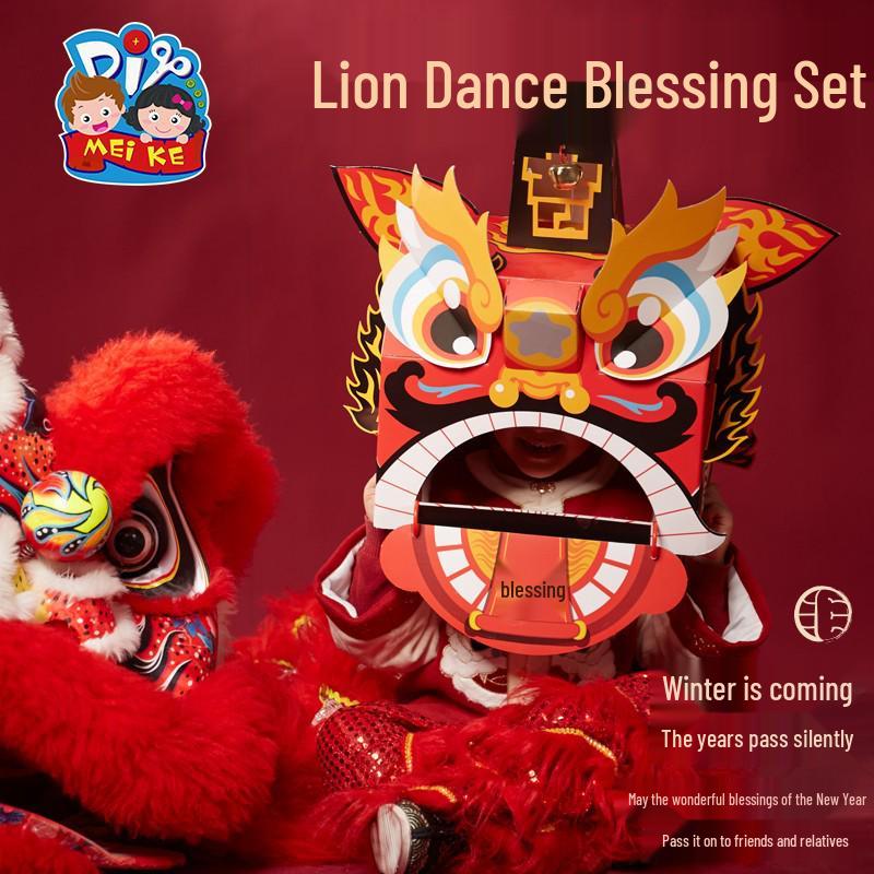 Year of the Snake Intangible Cultural Heritage Lion & Dragon Head DIY Performance Materials for New Year and Spring Festival Standard
Year of the Snake Intangible Cultural Heritage Lion & Dragon Head DIY Performance Materials for New Year and Spring Festival Standard