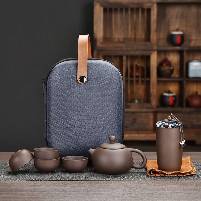 Portable Purple Clay Travel Tea Set
Portable Purple Clay Travel Tea Set