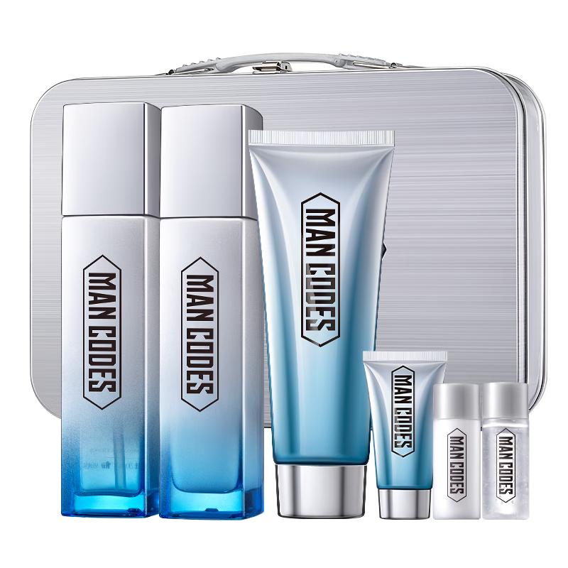 Zuo Yan You Se Arctic Glacier 6-Piece Hydrating Skincare Set
Zuo Yan You Se Arctic Glacier 6-Piece Hydrating Skincare Set