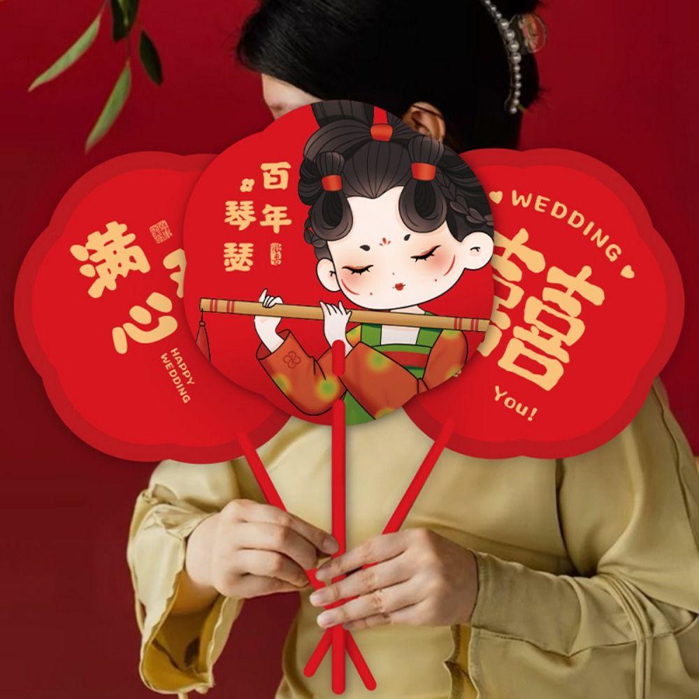 3pcs/set Cartoon Pattern Bridesmaid Group Fan Chinese Style Wedding Hand Fan for Wedding Party Style B
3pcs/set Cartoon Pattern Bridesmaid Group Fan Chinese Style Wedding Hand Fan for Wedding Party Style B
