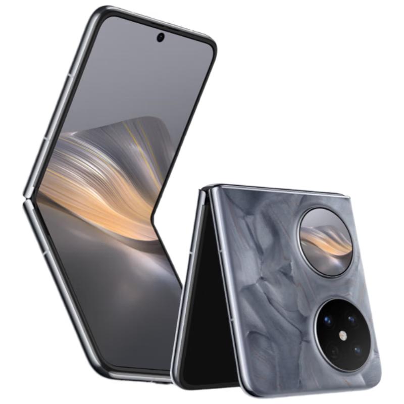 HUAWEI Pocket 2 Premium Edition Foldable Smartphone (CN version) 12GB+256GB
HUAWEI Pocket 2 Premium Edition Foldable Smartphone (CN version) 12GB+256GB