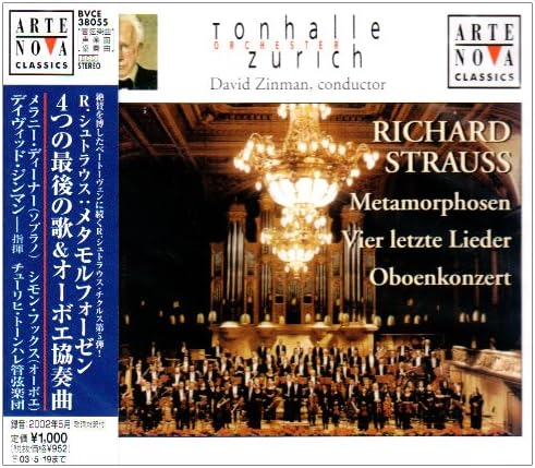 CD ZINMANN (DAVID), DIENER, R. STRAUSS - R. Strauss: Metamorphosen, Oboe Con BVCE38055 Japan ObiClassical Used
CD ZINMANN (DAVID), DIENER, R. STRAUSS - R. Strauss: Metamorphosen, Oboe Con BVCE38055 Japan ObiClassical Used