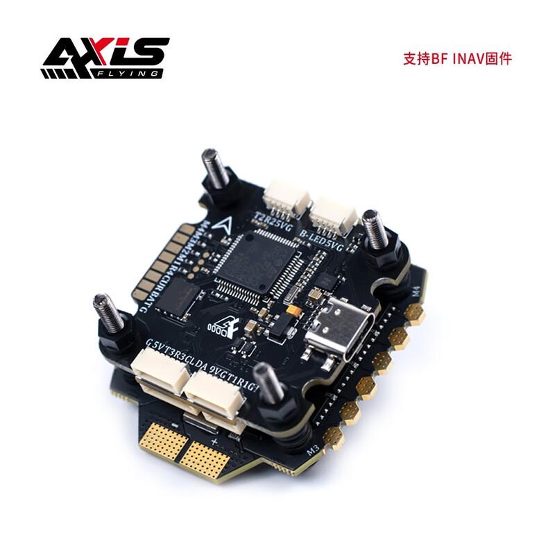Стек польотного контролера Axisflying ARGUS F7
Стек польотного контролера Axisflying ARGUS F7