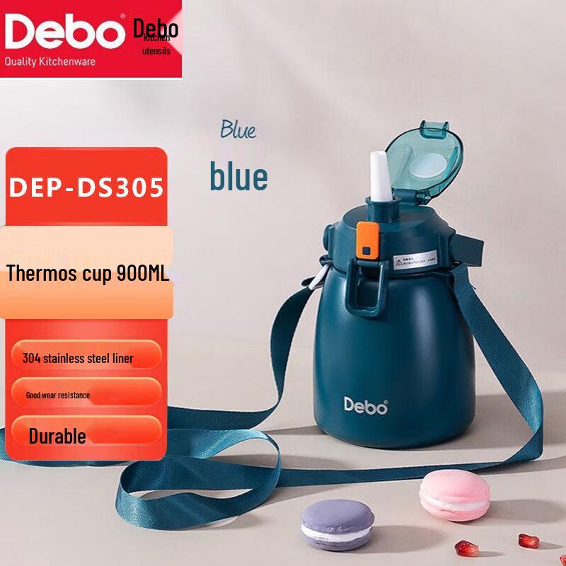 Debo Kawaii Insulated Portable Tumbler
Debo Kawaii Insulated Portable Tumbler
