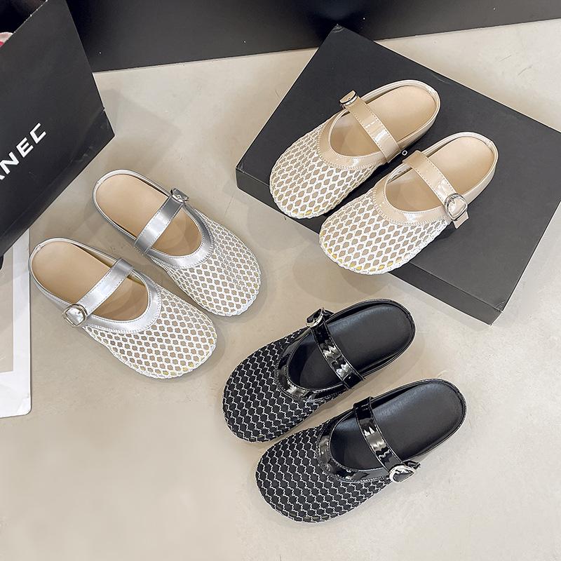 Mesh hollow cool slippers women s 2025 summer new temperament shallow mouth flat bottom slippers fishing net shoes 35 чёрный
Mesh hollow cool slippers women s 2025 summer new temperament shallow mouth flat bottom slippers fishing net shoes 35 чёрный