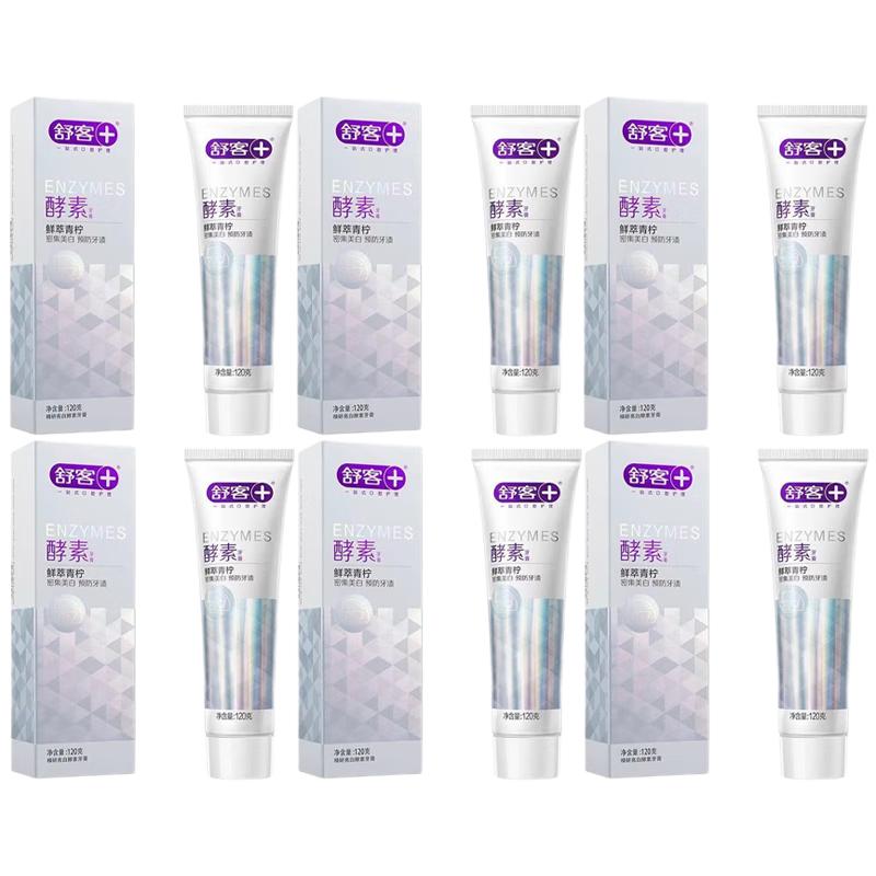 Sakol Enzyme Whitening Toothpaste
Sakol Enzyme Whitening Toothpaste