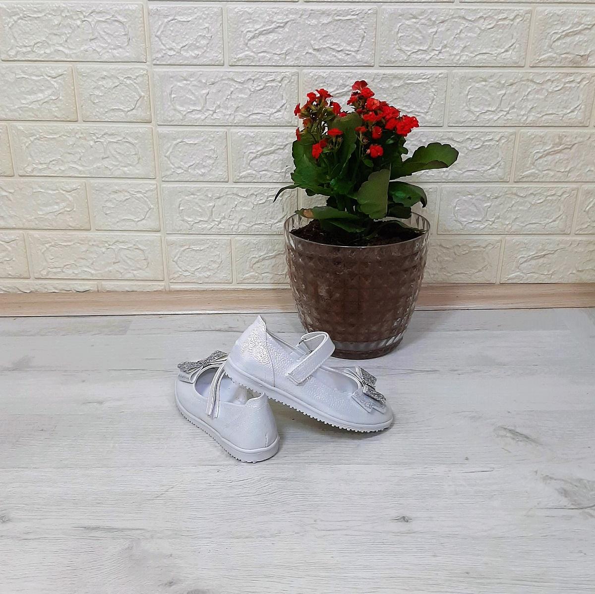 Fiyra 9003 White Handmade Orthopedic Girls Ballerina Ballerinas with Ribbon and Velcro 29 білий
Fiyra 9003 White Handmade Orthopedic Girls Ballerina Ballerinas with Ribbon and Velcro 29 білий