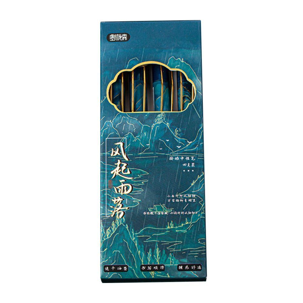 4 шт./кор. ручка для подписи с мягким облачным захватом, пишущие инструменты, новая ручка Antiquity Neutral Student 2