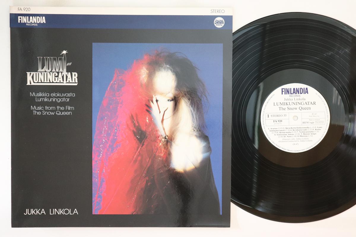 LP Record JUKKA LINKOLA Musiikkia Elokuvasta Lumikuningatar FA920 FINLANDIA 1987 Finland Soundtracks Musicals Used
LP Record JUKKA LINKOLA Musiikkia Elokuvasta Lumikuningatar FA920 FINLANDIA 1987 Finland Soundtracks Musicals Used