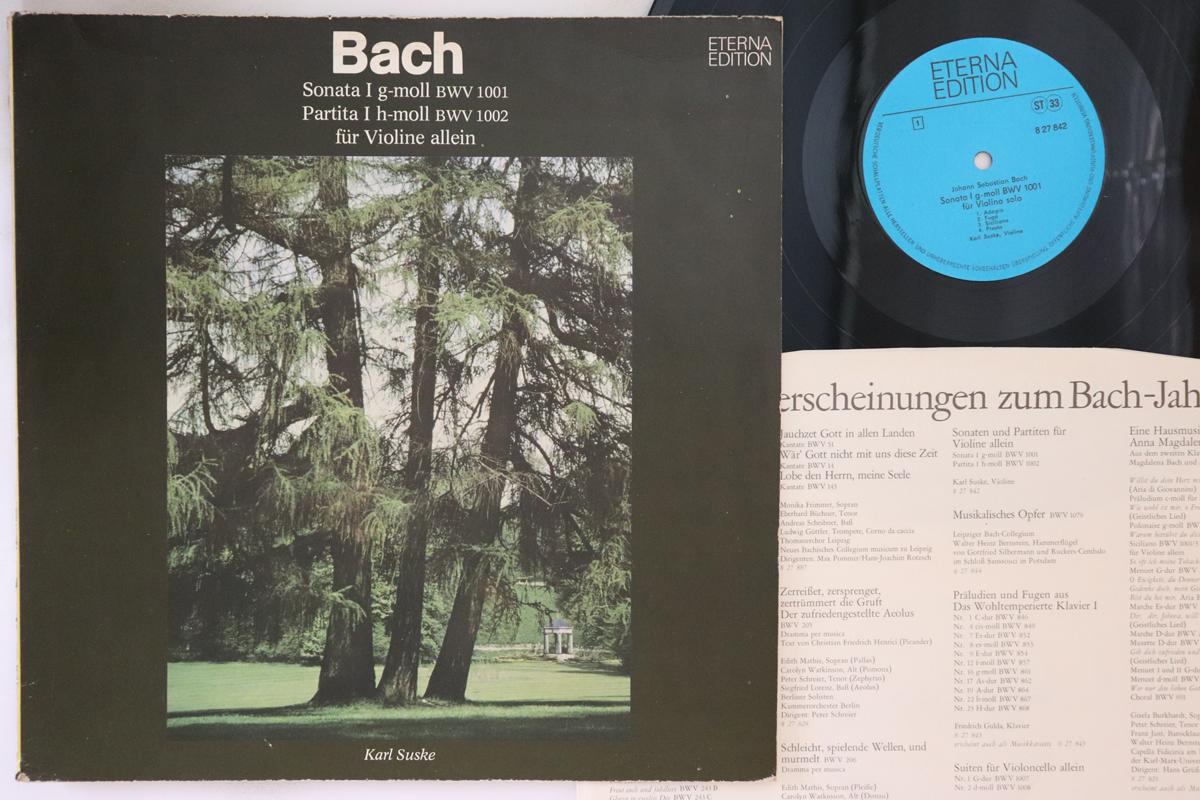 LP Record KARL SUSKE - Bach Sonata I G-moll Bwv 1001 / Par 827842 ETERNA 1985 Germany Classical Used
LP Record KARL SUSKE - Bach Sonata I G-moll Bwv 1001 / Par 827842 ETERNA 1985 Germany Classical Used