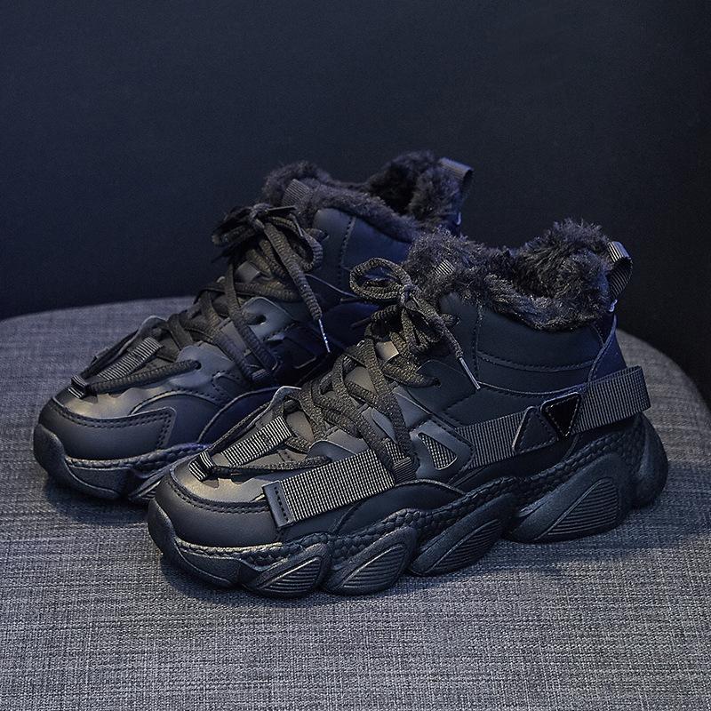 ins новые бархатные папины кроссовки женские зимние студенческие спортивные на толстой подошве теплые повседневные туфли 40 чёрный
ins новые бархатные папины кроссовки женские зимние студенческие спортивные на толстой подошве теплые повседневные туфли 40 чёрный