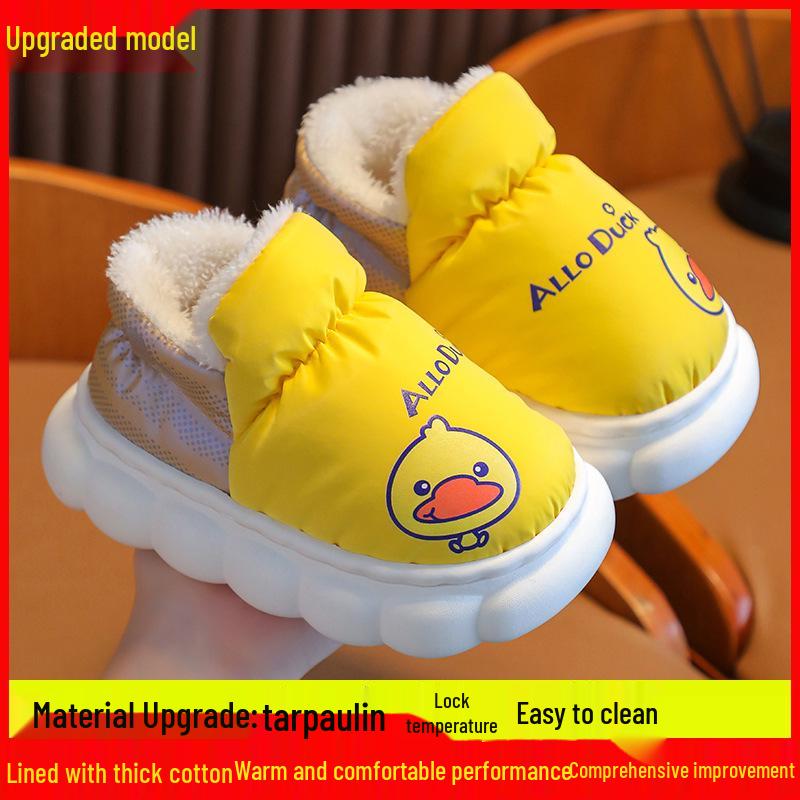 Ultraman Winter Kids Waterproof Cotton Shoes, Cartoon Design for Indoor/Outdoor Wear, Warm Heel-Covered Style for Boys and Girls. 22/23 (Foot Length: 14 CM; Age: 1-2)
Ultraman Winter Kids Waterproof Cotton Shoes, Cartoon Design for Indoor/Outdoor Wear, Warm Heel-Covered Style for Boys and Girls. 22/23 (Foot Length: 14 CM; Age: 1-2)