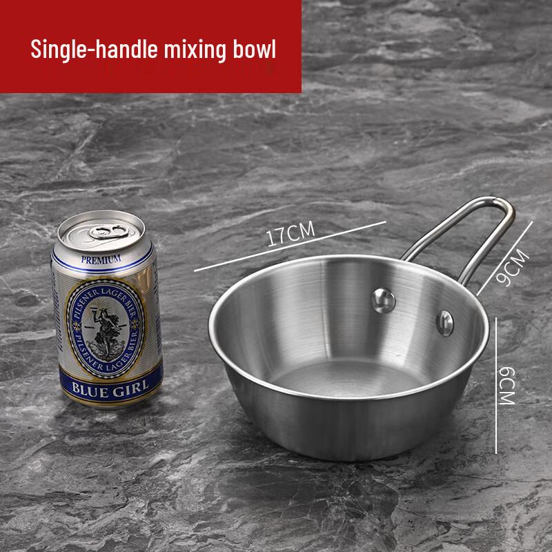Shuangsheng Stainless Steel Multi-use Bowl
Shuangsheng Stainless Steel Multi-use Bowl
