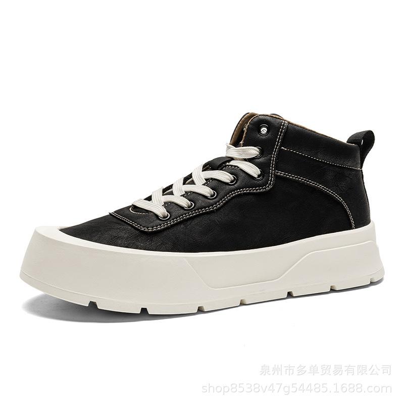 Four seasons breathable sports and leisure board shoes Japanese simple platform canvas shoes small medium top skateboard shoes 39 чёрный
Four seasons breathable sports and leisure board shoes Japanese simple platform canvas shoes small medium top skateboard shoes 39 чёрный