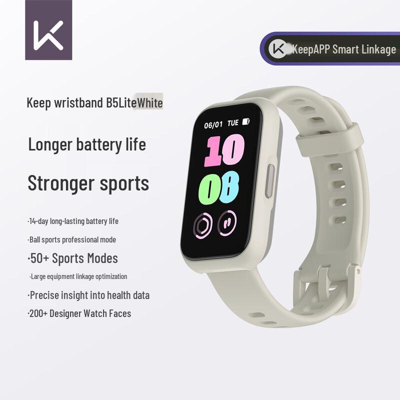 Keep B5 Lite Smart Fitness Tracker (CN version)
Keep B5 Lite Smart Fitness Tracker (CN version)