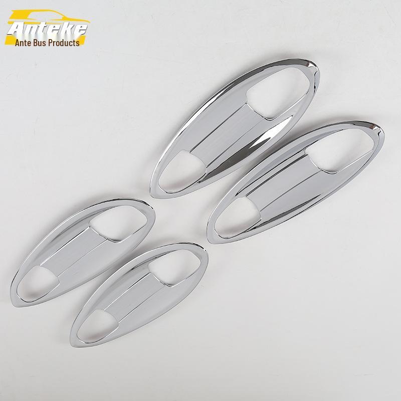 E-Class Door Bowl Protective Film - 16 Bright Electroplated Anti-Scratch Stickers
E-Class Door Bowl Protective Film - 16 Bright Electroplated Anti-Scratch Stickers