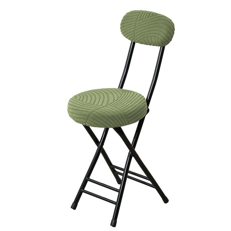 2pcs Jacquard Elastic Chair Covers for Round Chairs Anti-dirty Slipcover Removable Furniture Dust Covers for Living Room 1seat(2pcs)
2pcs Jacquard Elastic Chair Covers for Round Chairs Anti-dirty Slipcover Removable Furniture Dust Covers for Living Room 1seat(2pcs)