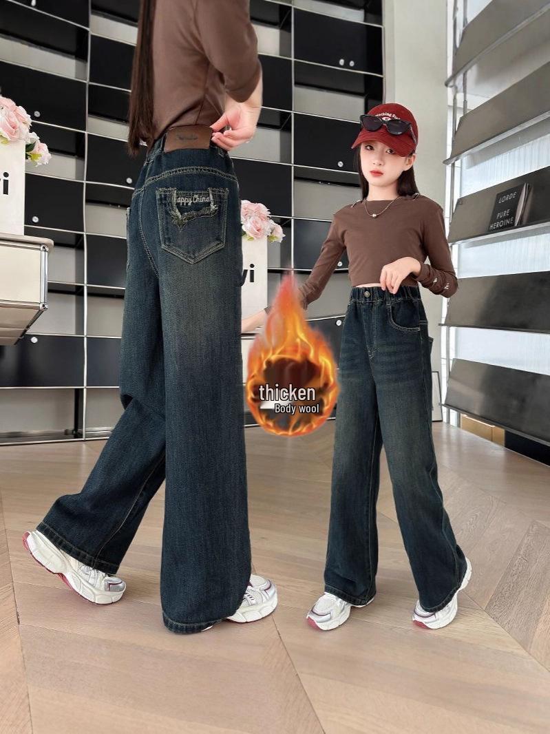 Girls Velvet Denim Wide-Leg Pants - Medium/Large, Autumn/Winter, Stylish Korean Slim Fit 120cm
Girls Velvet Denim Wide-Leg Pants - Medium/Large, Autumn/Winter, Stylish Korean Slim Fit 120cm