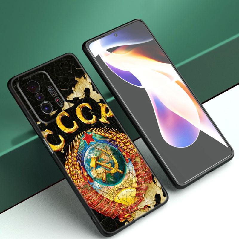 Винтажный чехол для телефона СССР CCCP для Xiaomi Mi A2 8 9 SE Note 10 10T 11 12 Lite 9T 11T 12S 12T Pro A3 6X 12X, мягкий черный чехол из ТПУ Xiaomi 12T Pro 5G
Винтажный чехол для телефона СССР CCCP для Xiaomi Mi A2 8 9 SE Note 10 10T 11 12 Lite 9T 11T 12S 12T Pro A3 6X 12X, мягкий черный чехол из ТПУ Xiaomi 12T Pro 5G