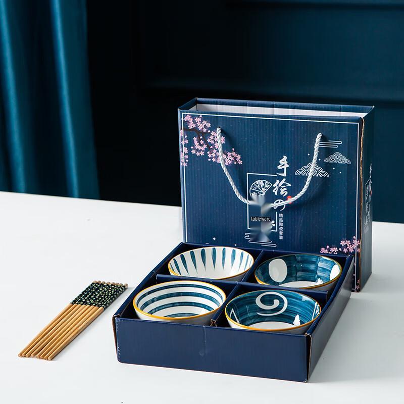 Chinese Blue and White Porcelain Rice Bowl & Chopstick Gift Set
Chinese Blue and White Porcelain Rice Bowl & Chopstick Gift Set