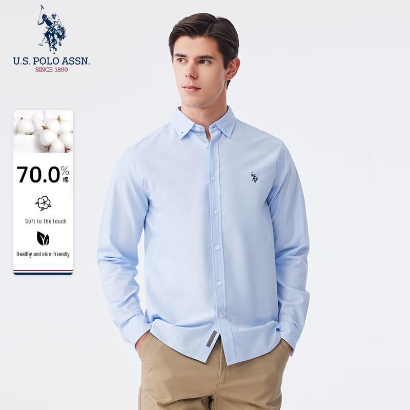 U.S. POLO ASSN. Men s Long-Sleeve Wrinkle-Free Business Casual Shirt XL
U.S. POLO ASSN. Men s Long-Sleeve Wrinkle-Free Business Casual Shirt XL