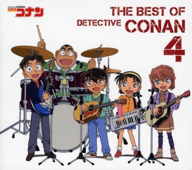Detective Conan Theme Songs 4-THE BEST OF DETECTIVE CONAN 4-(First Limited Edition)(with DVD)
Detective Conan Theme Songs 4-THE BEST OF DETECTIVE CONAN 4-(First Limited Edition)(with DVD)