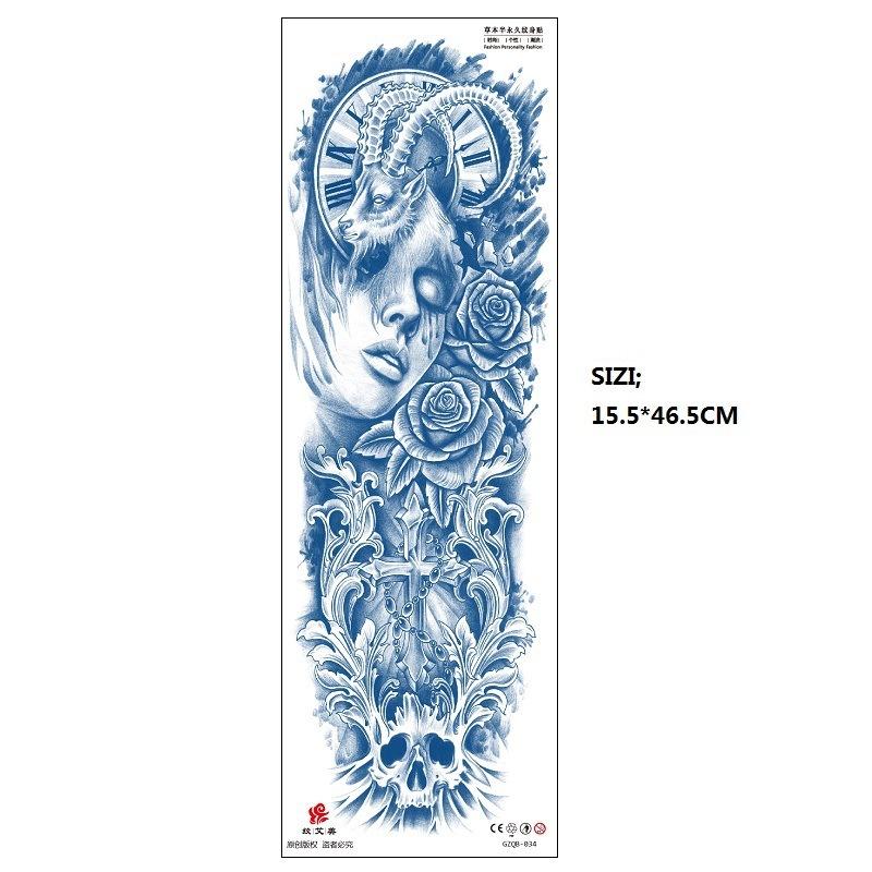 Травяной полуперманентный имитационный набор для татуировки с водным переводом, большой узор, тотемный сок, наклейка на всю руку 15.5*46.5CM
Травяной полуперманентный имитационный набор для татуировки с водным переводом, большой узор, тотемный сок, наклейка на всю руку 15.5*46.5CM