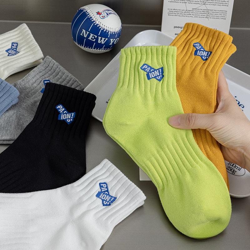 3 Pairs of Men s Spring and Summer Thin Pure Cotton Antiodor 7a Antibacterial Tube Socks 3 Pairs
3 Pairs of Men s Spring and Summer Thin Pure Cotton Antiodor 7a Antibacterial Tube Socks 3 Pairs