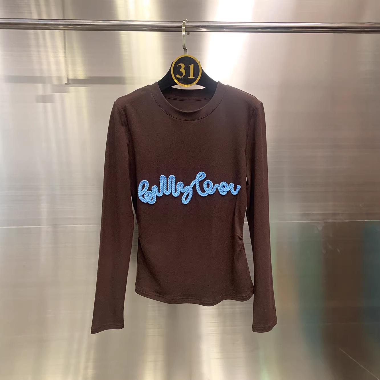 Available Now: Coffee Color Slim Fit Long Sleeve Base Layer T-shirt (Autumn 2025 Collection) Small кофейный
Available Now: Coffee Color Slim Fit Long Sleeve Base Layer T-shirt (Autumn 2025 Collection) Small кофейный