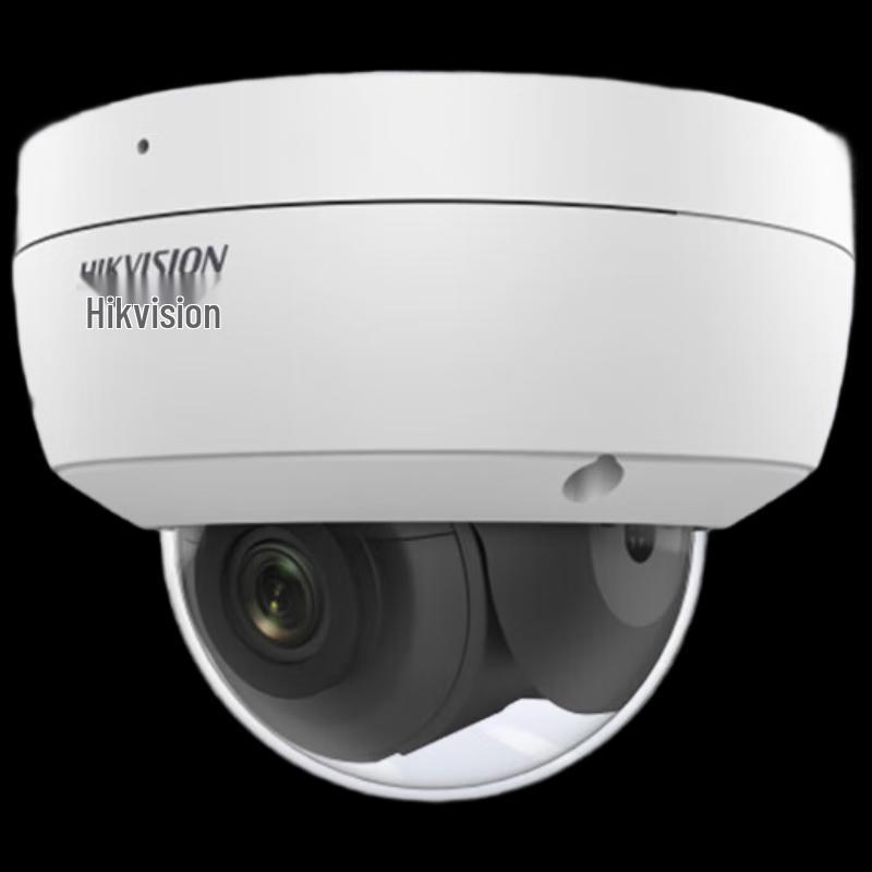 Hikvision 4MP 2K HD PoE Starlight Dome Security Camera CN plug (adapter included)
Hikvision 4MP 2K HD PoE Starlight Dome Security Camera CN plug (adapter included)