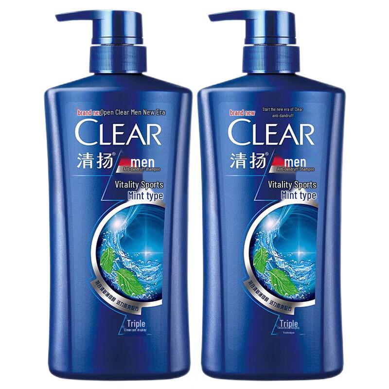 CLEAR Men s Anti-Dandruff Sports Mint Shampoo
CLEAR Men s Anti-Dandruff Sports Mint Shampoo