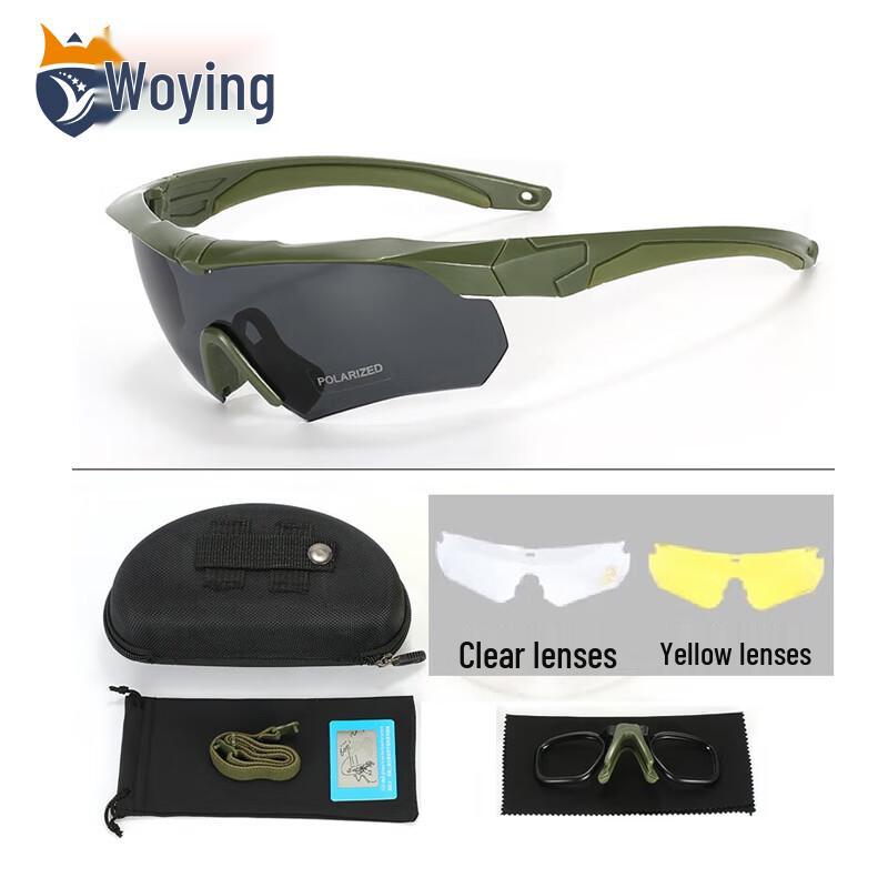 Woying Tactical Polarized Shooting Goggles
Woying Tactical Polarized Shooting Goggles